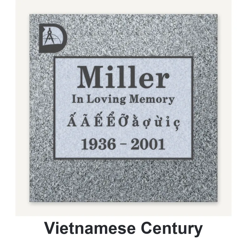 Vietnamese Century carved in granite