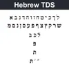 Hebrew TDS character chart