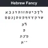 Hebrew Fancy character chart