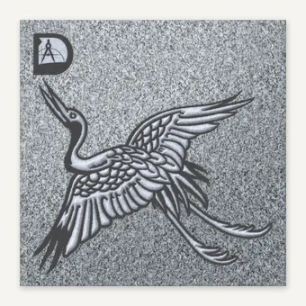 Crane 2