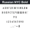 Russian NYC Bold character chart