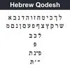 Hebrew Qodesh character chart