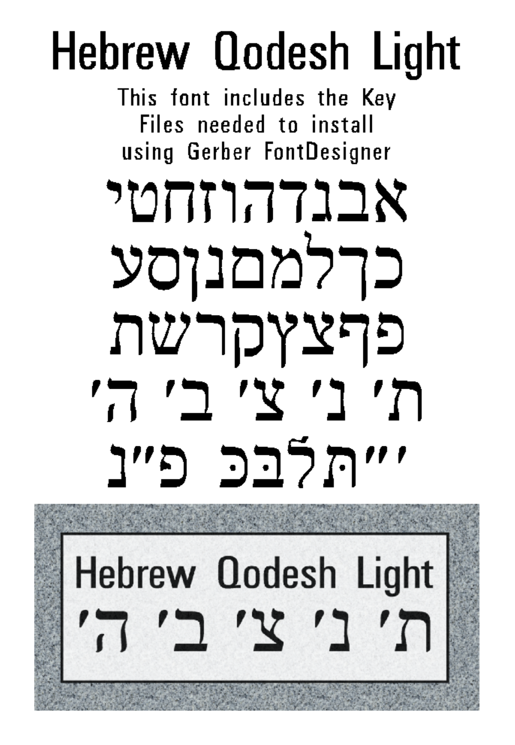 Hebrew Qodesh Light Font