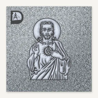 Jesus Sacred Heart 14,  7.5" x 11"