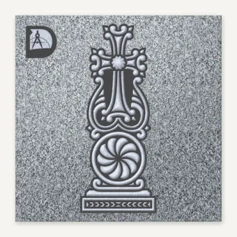 Armenian Cross