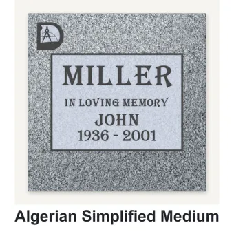 Algerian Simplified Medium carved in granite